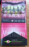 Marlboro Vista Aroma Zing cigarettes 10 cartons