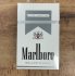 Marlboro Silver Short Box cigarettes 10 cartons