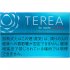 Terea Regular 10 cartons