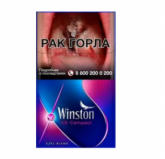 Winston XSence Electro cigarettes 10 cartons