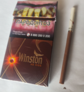 Winston XS Kiss Mirage cigarettes 10 cartons