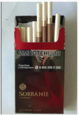 Sobranie Element Ruby Superslims cigarettes 10 cartons