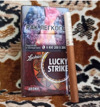 Lucky Strike Aroma Brown cigarettes 10 cartons