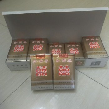 Double Happiness gold cigarettes 10 cartons