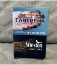 Winston Club Lounge cigarettes 10 cartons