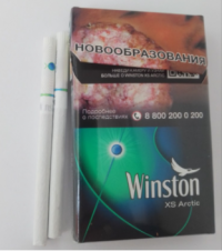 Winston XS Arctic cigarettes 10 cartons