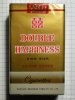 double happiness king size filter tipped cigarettes 10 cartons