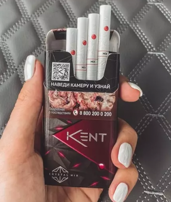 Kent Crystal Mix Ruby cigarettes 10 cartons