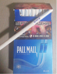 Pall Mall superslims blue cigarettes 10 cartons