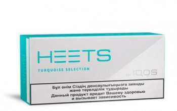 IQOS Heets Turquoise Selection from Kazakhstan 10 cartons