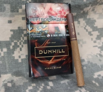 Dunhill Aroma Red cigarettes 10 cartons