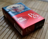 Parker & Simpson Red King size cigarettes 10 cartons