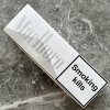 Marlboro White cigarettes 10 cartons