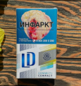 LD COMPACT CONNECT+ cigarettes 10 cartons