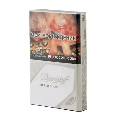 Davidoff Reach Focus White cigarettes 10 cartons