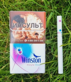 Winston XStyle Dual cigarettes 10 cartons