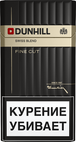 Dunhill Fine Cut Swiss Blend cigarettes 10 cartons|Dunhill Fine Cut ...