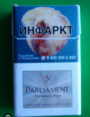 Parliament Platinum Blue cigarettes 10 cartons