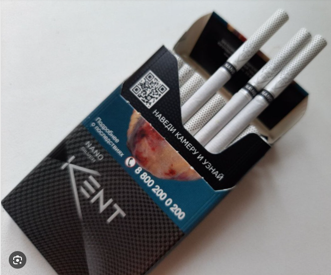 Kent Nano Silver cigarettes 10 cartons