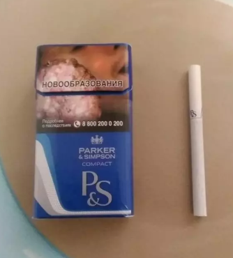 Parker & Simpson Compact Blue cigarettes 10 cartons